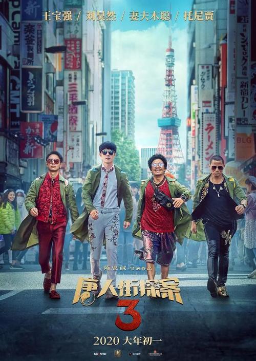 做个精仿特拉华大学文凭毕业证